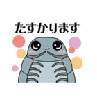 Re:DANGO！の冒険（個別スタンプ：20）