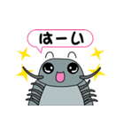 Re:DANGO！の冒険（個別スタンプ：23）