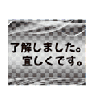 超シンプルメッセージカード風敬語スタンプ（個別スタンプ：3）