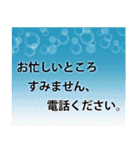 超シンプルメッセージカード風敬語スタンプ（個別スタンプ：14）