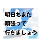 超シンプルメッセージカード風敬語スタンプ（個別スタンプ：30）