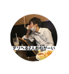 顔に出すのは反則だよぉー（個別スタンプ：2）