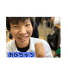 顔に出すのは反則だよぉー（個別スタンプ：3）