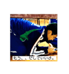 顔に出すのは反則だよぉー（個別スタンプ：5）