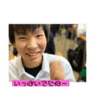 顔に出すのは反則だよぉー（個別スタンプ：6）