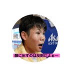 顔に出すのは反則だよぉー（個別スタンプ：8）