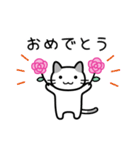 人生バラ色↑↑（個別スタンプ：9）