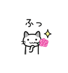 人生バラ色↑↑（個別スタンプ：32）