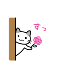 人生バラ色↑↑（個別スタンプ：37）