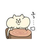 はむほっぺ（個別スタンプ：19）