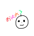 Riog（個別スタンプ：1）