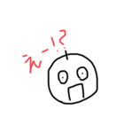 Riog（個別スタンプ：2）