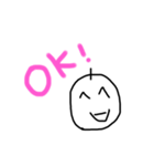 Riog（個別スタンプ：3）