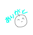 Riog（個別スタンプ：5）