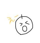 Riog（個別スタンプ：6）