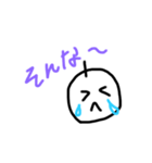 Riog（個別スタンプ：7）