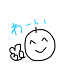 Riog（個別スタンプ：8）