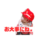 笑加スタンプ4（個別スタンプ：8）