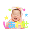 笑加スタンプ4（個別スタンプ：11）