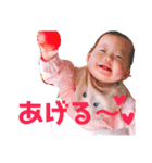 笑加スタンプ4（個別スタンプ：16）
