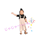 もーんりん（個別スタンプ：3）
