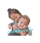 もーんりん（個別スタンプ：4）