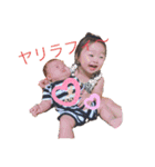 もーんりん（個別スタンプ：11）