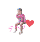 もーんりん（個別スタンプ：21）