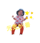 もーんりん（個別スタンプ：30）