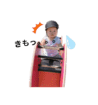 もーんりん（個別スタンプ：31）