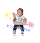 もーんりん（個別スタンプ：32）