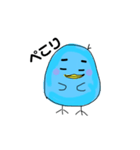 あおたさんです（個別スタンプ：4）
