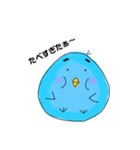 あおたさんです（個別スタンプ：10）
