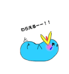 あおたさんです（個別スタンプ：16）