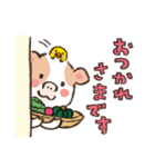 ほんわか日和-うし-（個別スタンプ：5）