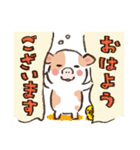 ほんわか日和-うし-（個別スタンプ：7）