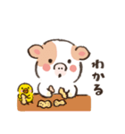 ほんわか日和-うし-（個別スタンプ：14）