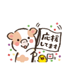 ほんわか日和-うし-（個別スタンプ：29）