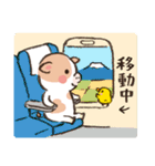 ほんわか日和-うし-（個別スタンプ：32）