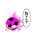 闇堕ちサッカー（個別スタンプ：1）