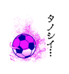 闇堕ちサッカー（個別スタンプ：3）