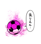 闇堕ちサッカー（個別スタンプ：4）