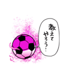 闇堕ちサッカー（個別スタンプ：11）