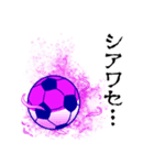 闇堕ちサッカー（個別スタンプ：19）