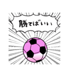 闇堕ちサッカー（個別スタンプ：22）