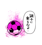 闇堕ちサッカー（個別スタンプ：26）