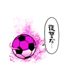 闇堕ちサッカー（個別スタンプ：29）