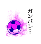 闇堕ちサッカー（個別スタンプ：35）