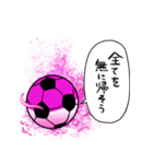 闇堕ちサッカー（個別スタンプ：36）