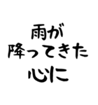 カップルで使える連絡スタンプ（個別スタンプ：39）